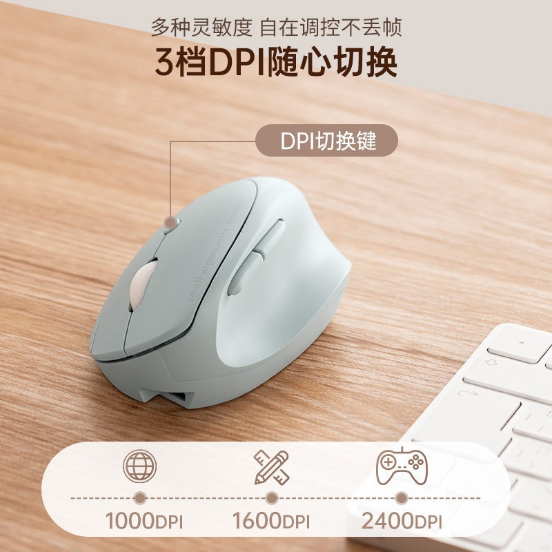 Gaming Keyboard 1 Hand - SANWA 2.4G ワイヤレス Bluetooth マウス カスタマイズされたデュアルモード