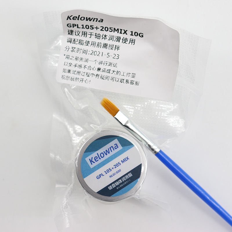 Keyboard Lube Kit - メカニカルキーボードグリース,GPL-205 g0,スイッチ,潤滑油,スプリングスタビライザー,潤滑剤
