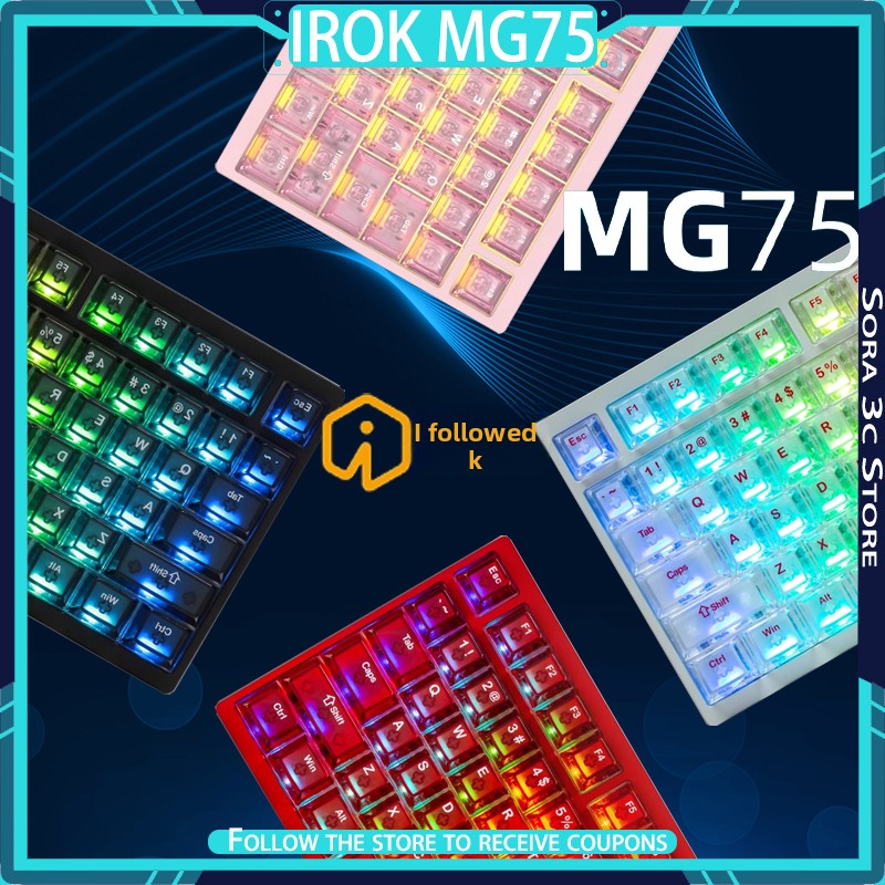 Gaming Keyboard Mechanical - IROK MG75 PRO メカニカルキーボード MG75 MAX