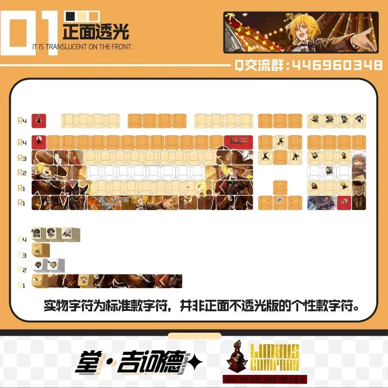 テーマゲームメカニカルキーボードキーキャップ 122 キー  - Gaming Keyboard Mechanical のレビューと価格