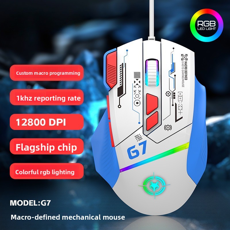 G6 有線ゲーミングマウス 128000DPI ChipA8 - Gaming Keyboard 1 Hand のレビューと価格