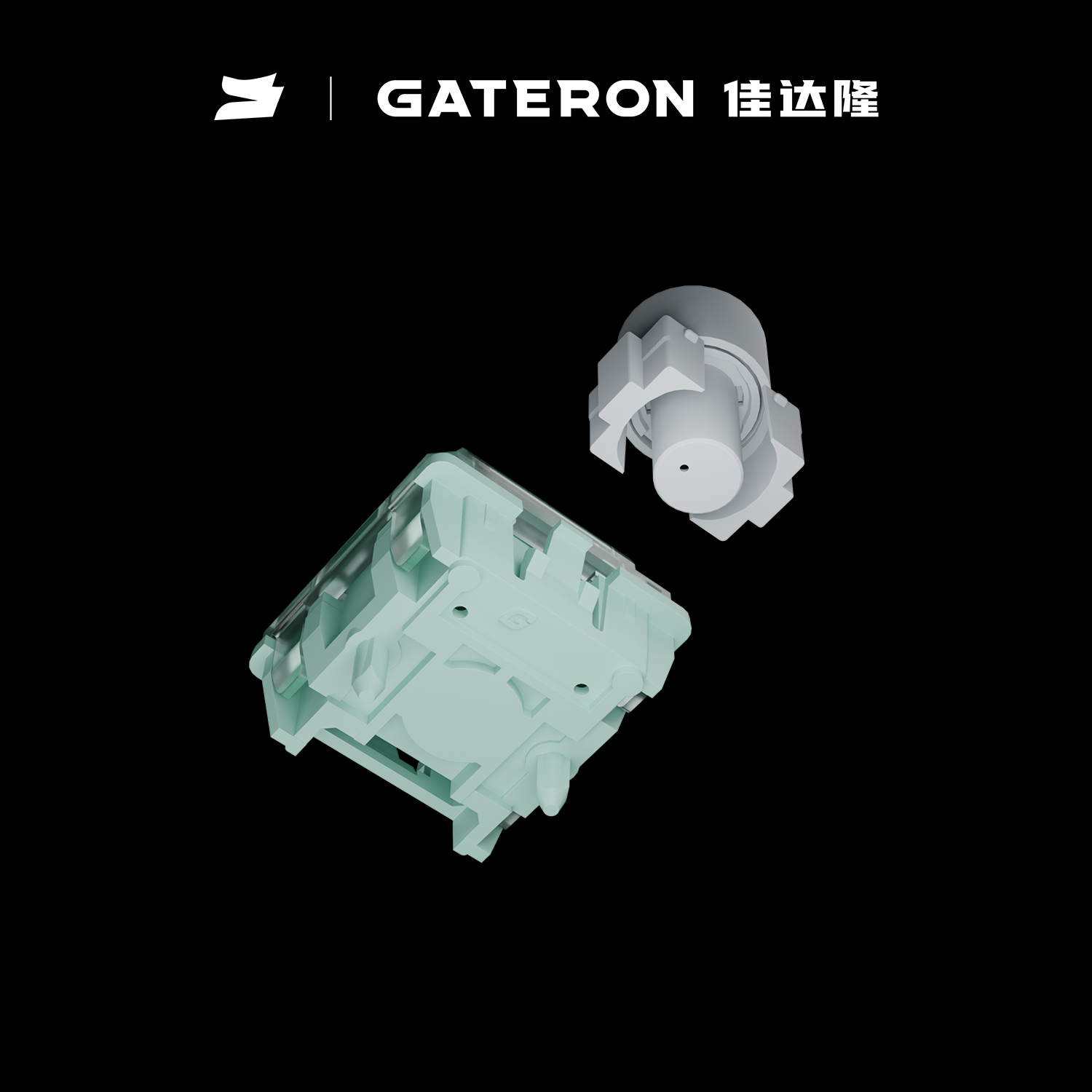 GATERON Magnetic Jade Ultraスイッ - Gaming Keyboard Magnetic Switches のレビューと価格