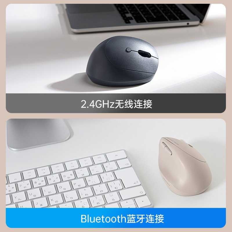 SANWA 2.4G ワイヤレス Bluetooth マウス - Gaming Keyboard 1 Hand のレビューと価格