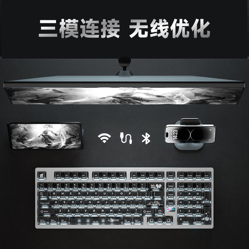 Weika Max102 アルミケースワイヤレスメカニカルキ - Gaming Keyboard Mechanical のレビューと価格