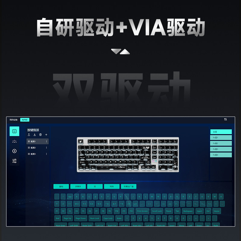 Weika Max102 アルミケースワイヤレスメカニカルキ - Gaming Keyboard Mechanical のレビューと価格
