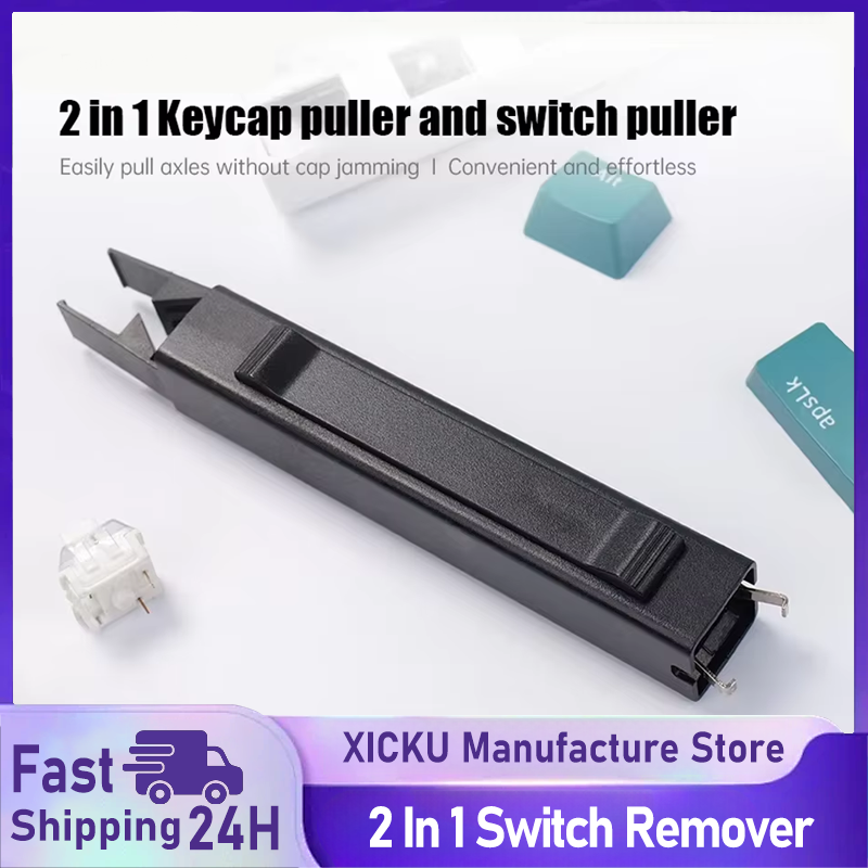 2 in 1 スイッチプラー キーキャッププラー キースイッ - Keycap Puller Ring のレビューと価格