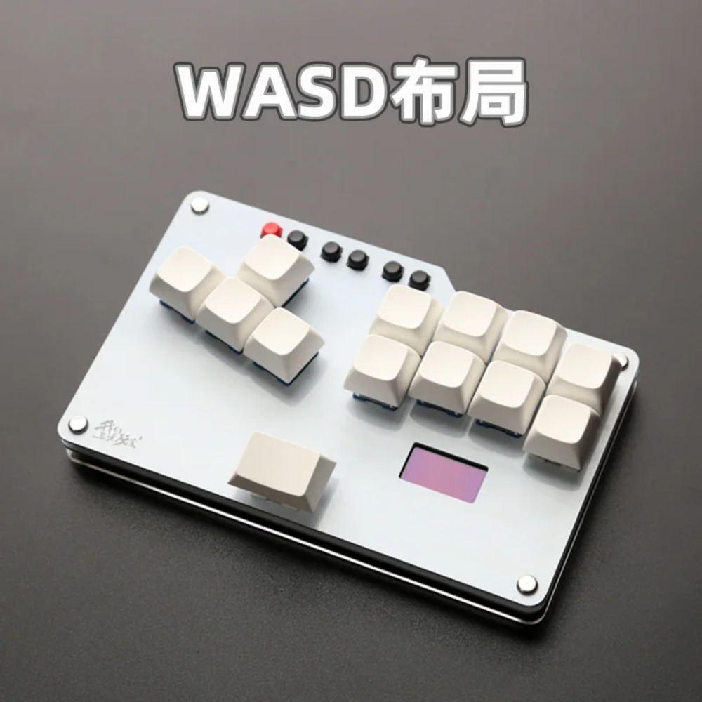 HitBox ミニキーボード ポータブルアーケードジョイステ - Gaming Keyboard Ergonomics のレビューと価格