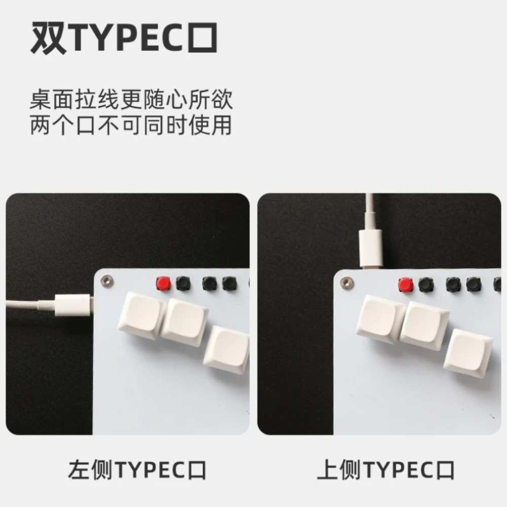 HitBox ミニキーボード ポータブルアーケードジョイステ - Gaming Keyboard Ergonomics のレビューと価格
