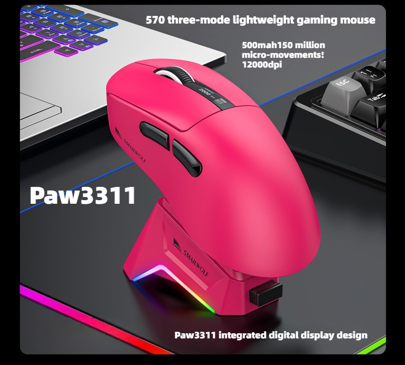 ワイヤレス Bluetooth ゲーミングマウス RS7、P - Gaming Keyboard 1 Hand のレビューと価格