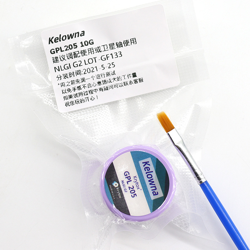 メカニカルキーボードグリース,GPL-205 g0,スイッチ - Keyboard Lube Kit のレビューと価格