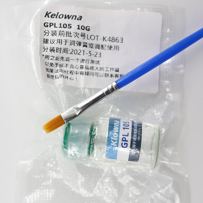 メカニカルキーボードグリース,GPL-205 g0,スイッチ - Keyboard Lube Kit のレビューと価格
