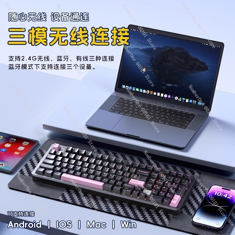 アルミニウム合金メカニカルキーボード、ワイヤレス3モードBl - Gaming Keyboard Mechanical のレビューと価格
