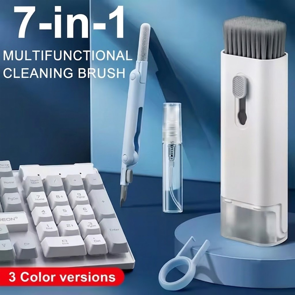7-in-1 キーボードクリーニングキット ノートパソコンク - Keycap Puller Ring のレビューと価格