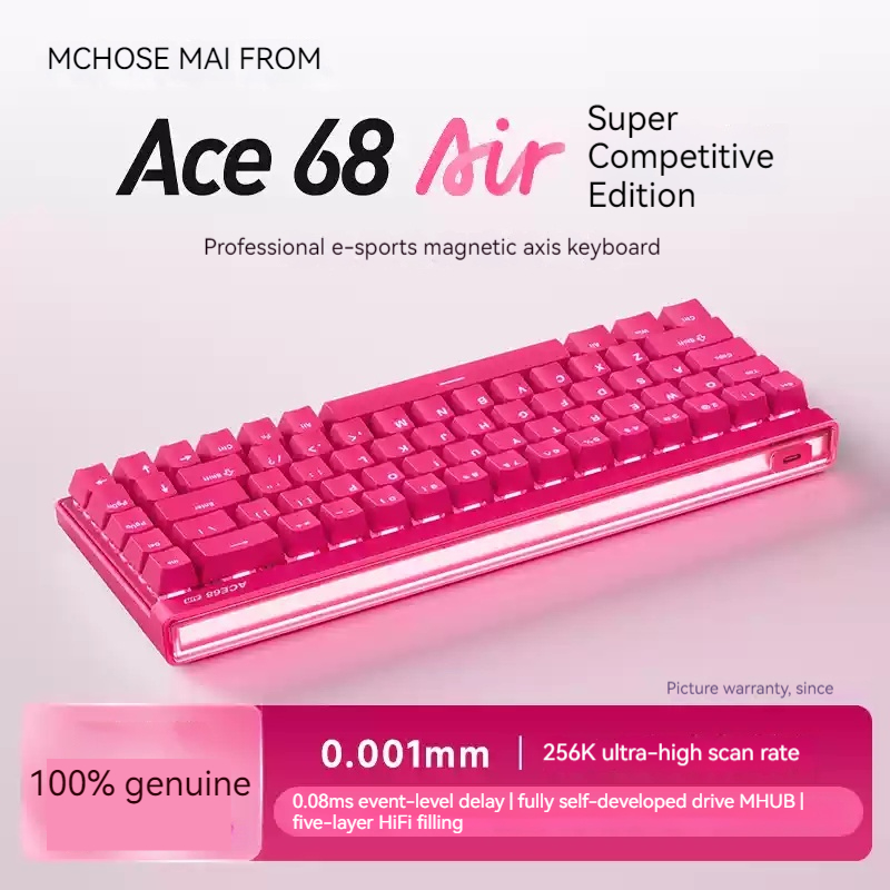 Mchose Ace68 エア磁気軸メカニカルキーボード e - Gaming Keyboard Mechanical のレビューと価格